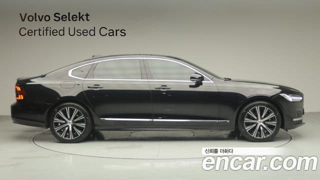 Volvo S90 B5 Ultimate Bright, 2024 4