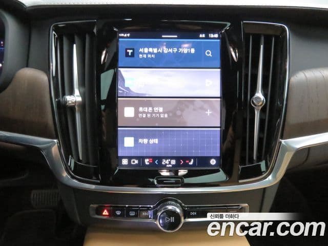 Volvo S90 B5 Ultimate Bright, 2024 14