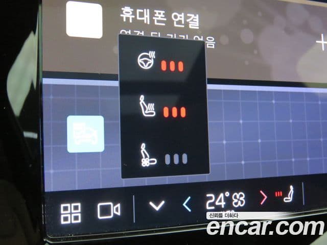 Volvo S90 B5 Ultimate Bright, 2024 15