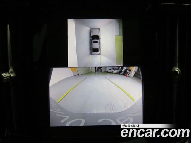 Volvo S90 B5 Ultimate Bright, 2024 16