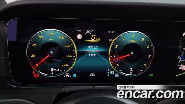 Mercedes-Benz E-класс W213 AMG Line, 2023 8