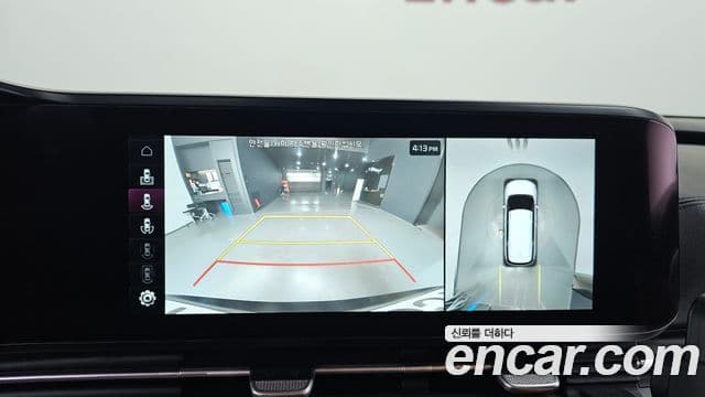 Kia Carnival 4세대 Noblesse, 2023 15