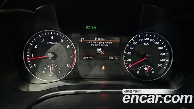 Kia The / новый New K3 2세대 Noblesse, 2022 8