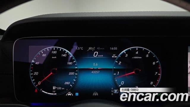 Mercedes-Benz E-класс W213 Exclusive, 2022 8