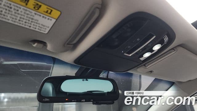 Kia All New Sorento Noblesse Special, 2015 17