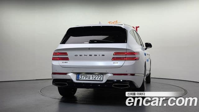 Genesis GV80, 2020 4