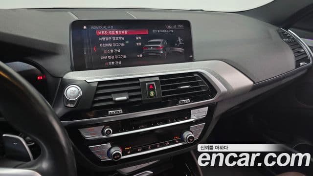 BMW X4 (G02) xDrive20d M Sport, 2019 14