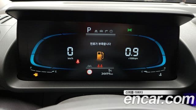 Hyundai Casper Inspiration, 2023 8