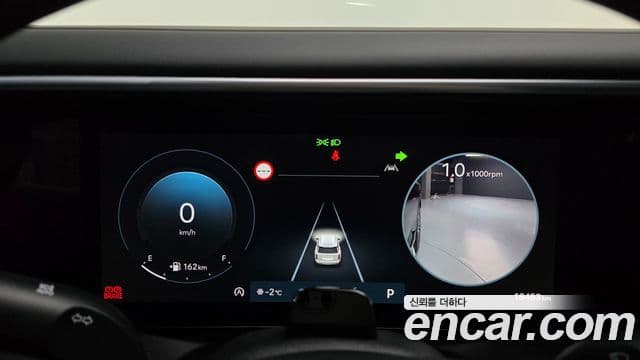 Hyundai Palisade (LX3) Calligraphy, 2025 8