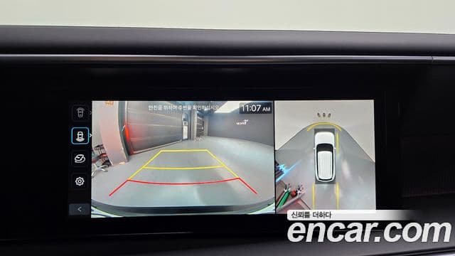 Hyundai Palisade (LX3) Calligraphy, 2025 16