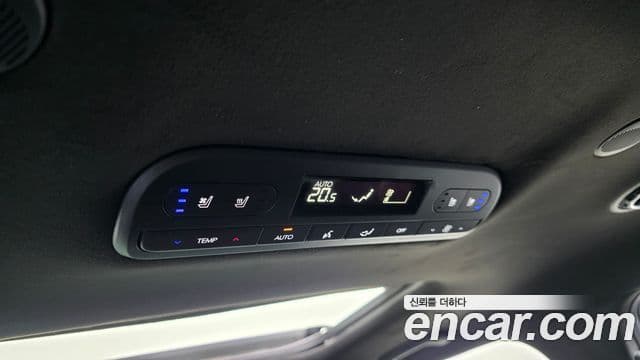 Hyundai Palisade (LX3) Calligraphy, 2025 19