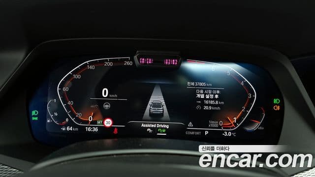 BMW X6 (G06) xDrive40i M Sport, 2021 8