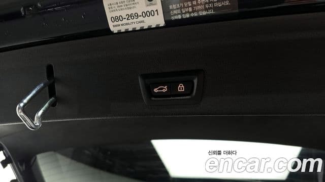 BMW X6 (G06) xDrive40i M Sport, 2021 20