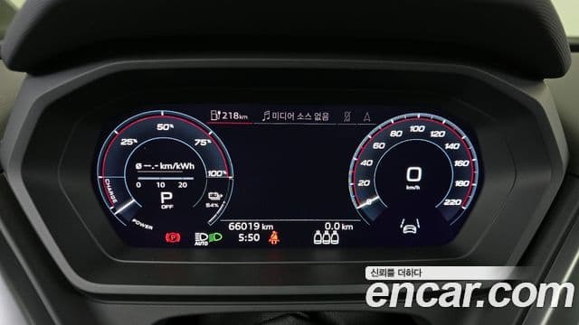 Audi Q4 e-Tron (F4) Premium, 2022 8