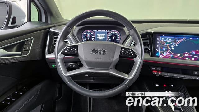 Audi Q4 e-Tron (F4) Premium, 2022 13