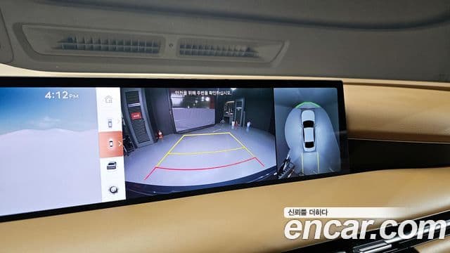 Genesis G80 (RG3) бензин 2.5 турбо AWD, 2025 15