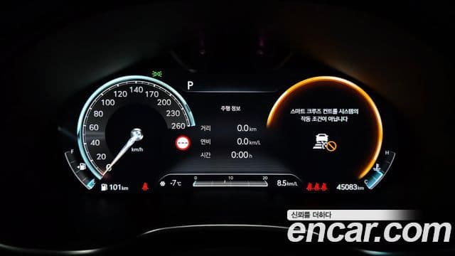 Genesis G80 (RG3) бензин 3.5 турбо AWD, 2023 8