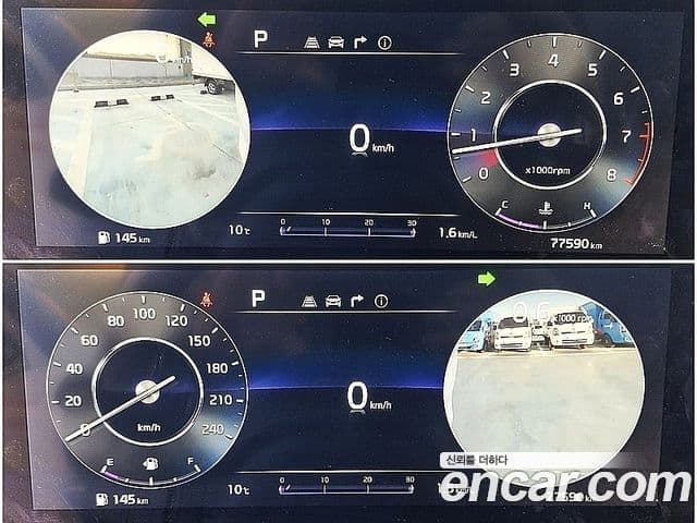 Kia Carnival 4세대 Signature, 2022 8