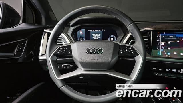 Audi Q4 e-Tron (F4), 2025 13