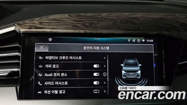 Audi Q4 e-Tron (F4), 2025 16