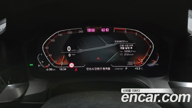 BMW 3시리즈 (G20) 320i M Sport, 2020 8