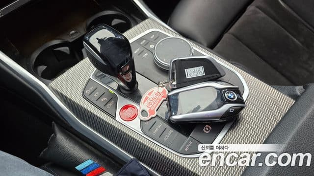 BMW 3시리즈 (G20) 320i M Sport, 2020 9
