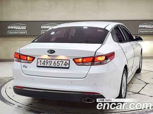 Kia K5 2세대 Luxury, 2016 3