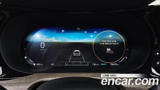 Kia K5 3세대 Signature, 2020 8
