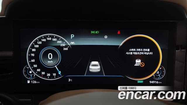 Hyundai The / новый New Grandeur IG Calligraphy, 2022 8