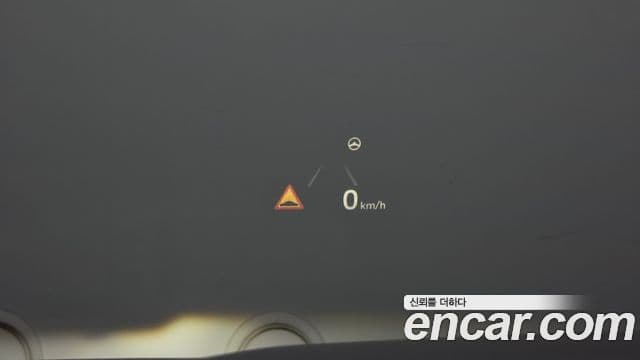 Hyundai The / новый New Grandeur IG Calligraphy, 2022 19