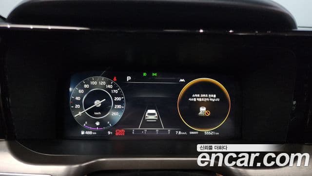 Kia Sorento 4세대 Signature, 2022 8