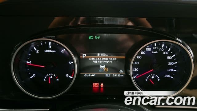 Kia Carnival 4세대 Prestige, 2023 8