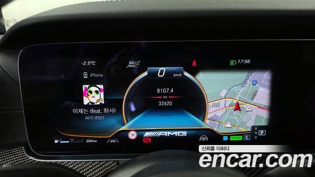 Mercedes-Benz CLS-класс C257 AMG CLS53 4MATIC+, 2023 8