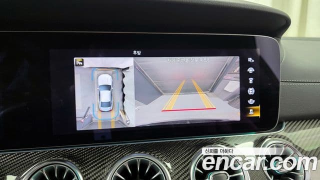 Mercedes-Benz CLS-класс C257 AMG CLS53 4MATIC+, 2023 15