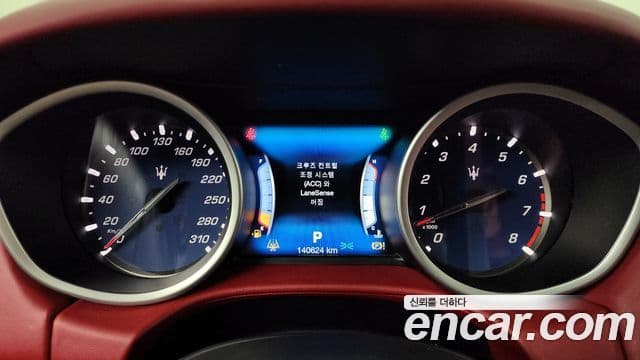 Maserati 기블리 3세대, 2017 8