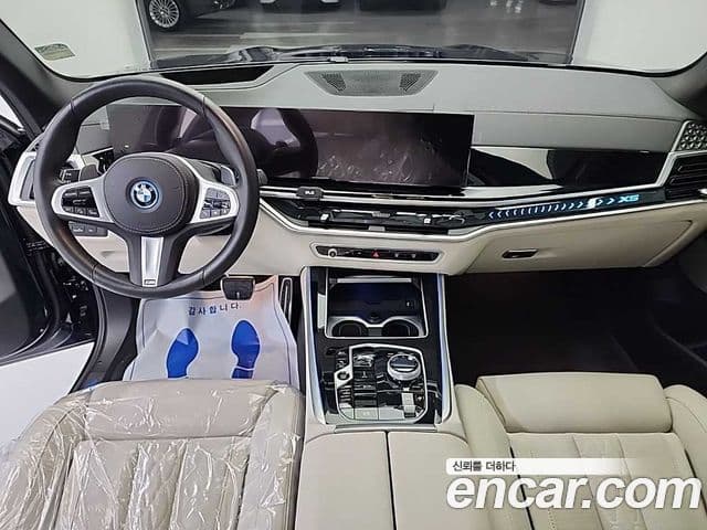 BMW X5 (G05) xDrive 50e M Sport, 2025 7