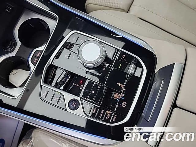 BMW X5 (G05) xDrive 50e M Sport, 2025 8