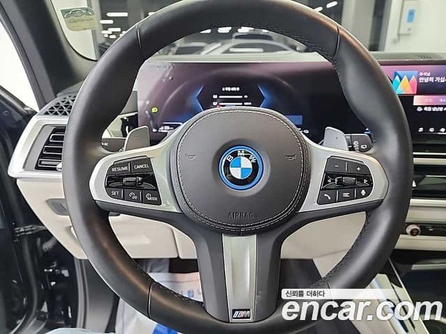 BMW X5 (G05) xDrive 50e M Sport, 2025 9