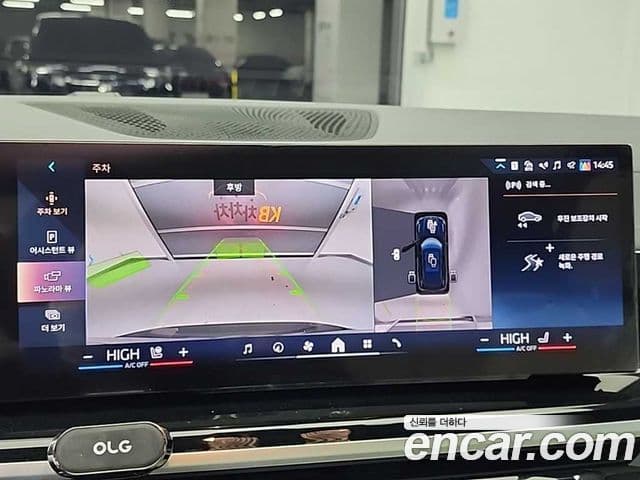 BMW X5 (G05) xDrive 50e M Sport, 2025 16