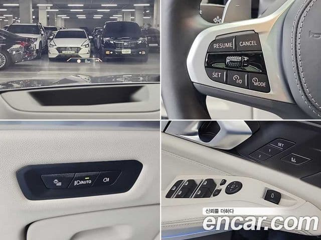 BMW X5 (G05) xDrive 50e M Sport, 2025 18