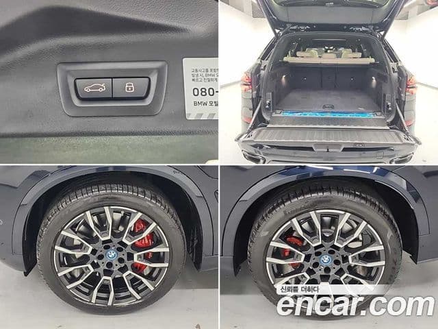 BMW X5 (G05) xDrive 50e M Sport, 2025 19