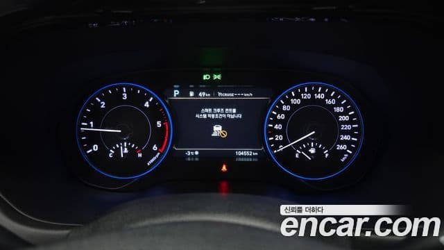 Hyundai Palisade Prestige, 2022 8