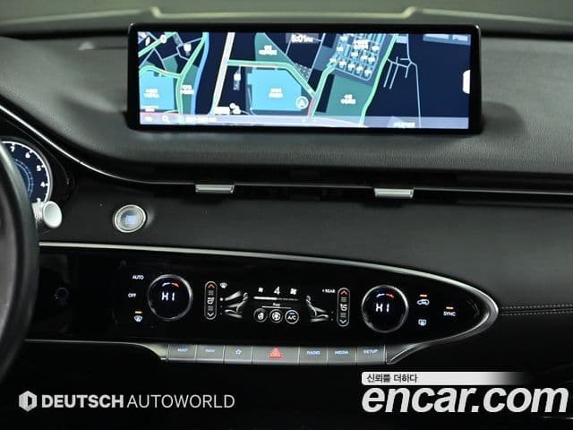 Genesis GV70, 2021 14