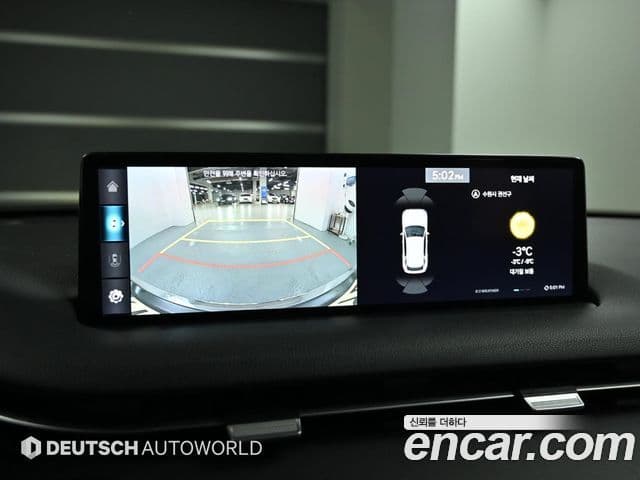 Genesis GV70, 2021 15