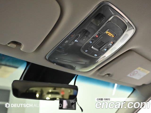 Genesis GV70, 2021 19