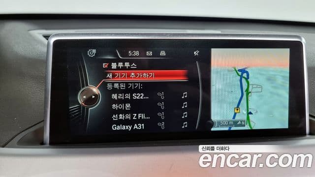 BMW X1 (F48), 2017 18