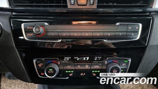 BMW X1 (F48), 2017 20