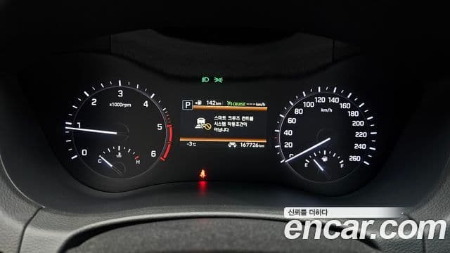 Genesis G80 Premium Luxury, 2019 8