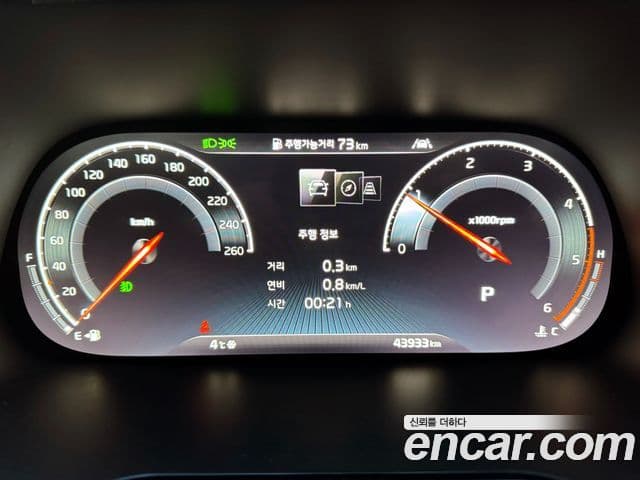 Kia Mohave The / новый Master Masters, 2021 8