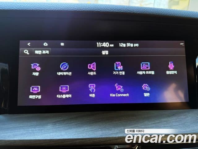 Kia Mohave The / новый Master Masters, 2021 9